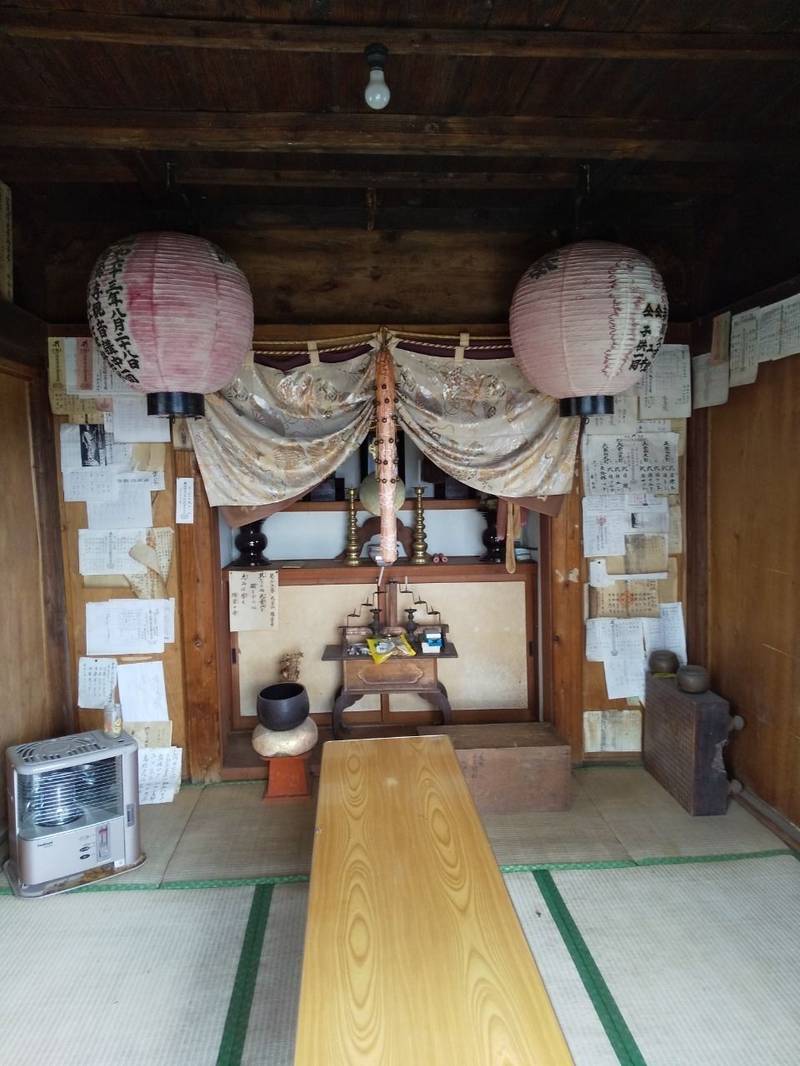 陽雲寺,山形県天童市北目1-3-17