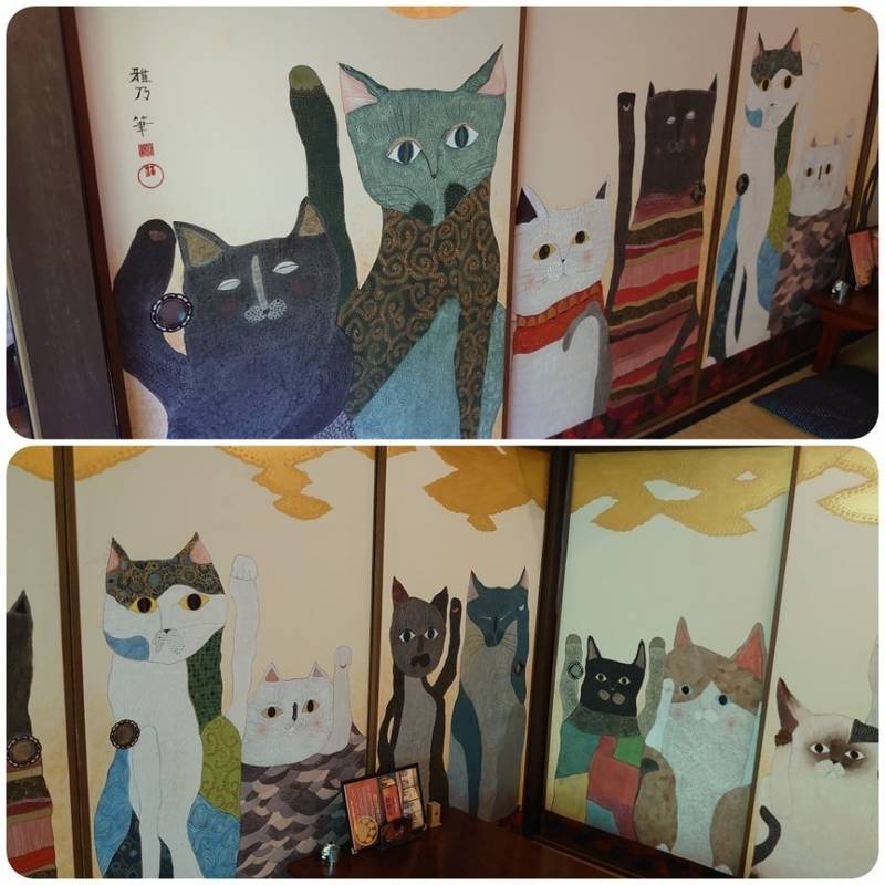 招喜猫宗 総本山 猫猫寺 御朱印 京都市 京都府 Omairi おまいり