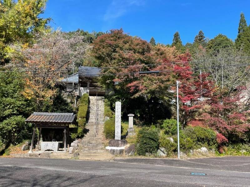 祝峰寺,愛知県豊田市三ツ久保町山ノ寺228