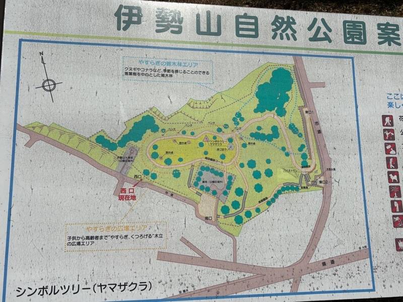 伊勢山大神宮,神奈川県海老名市国分南2丁目23
