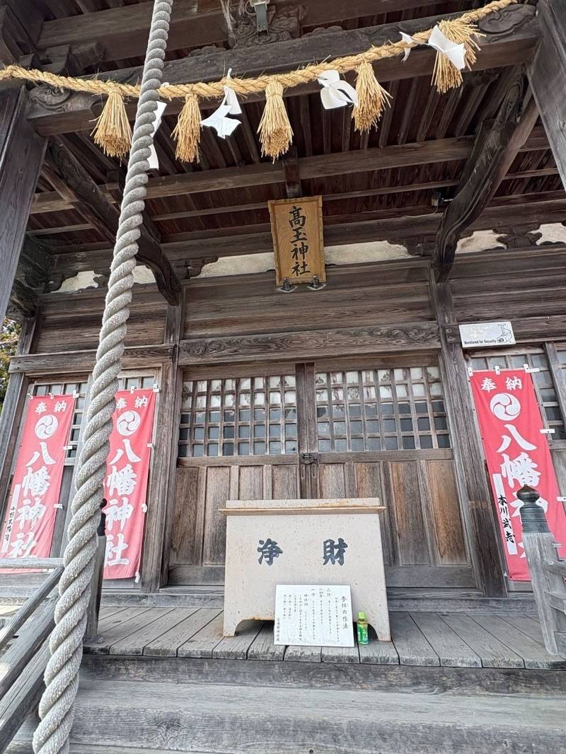 高玉神社,宮城県石巻市蛇田上中埣88