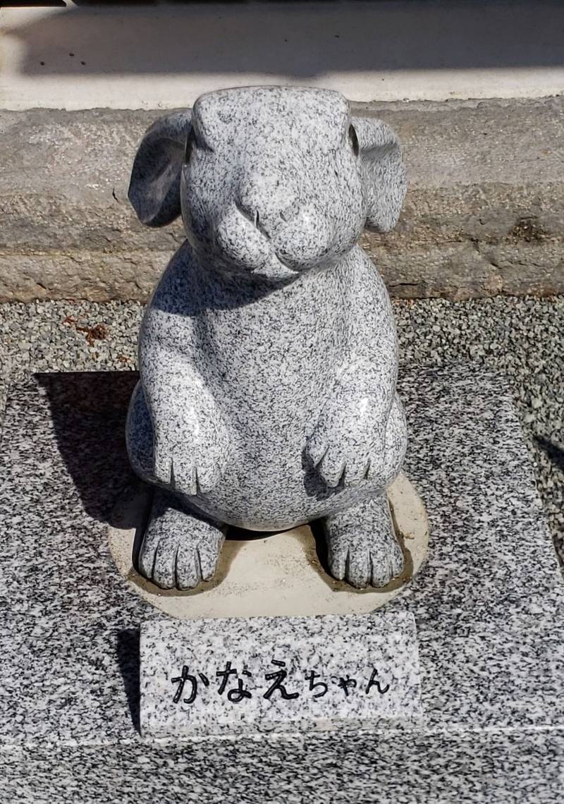 下岳 神社,長崎県西海市西彼町下岳郷字前田1149