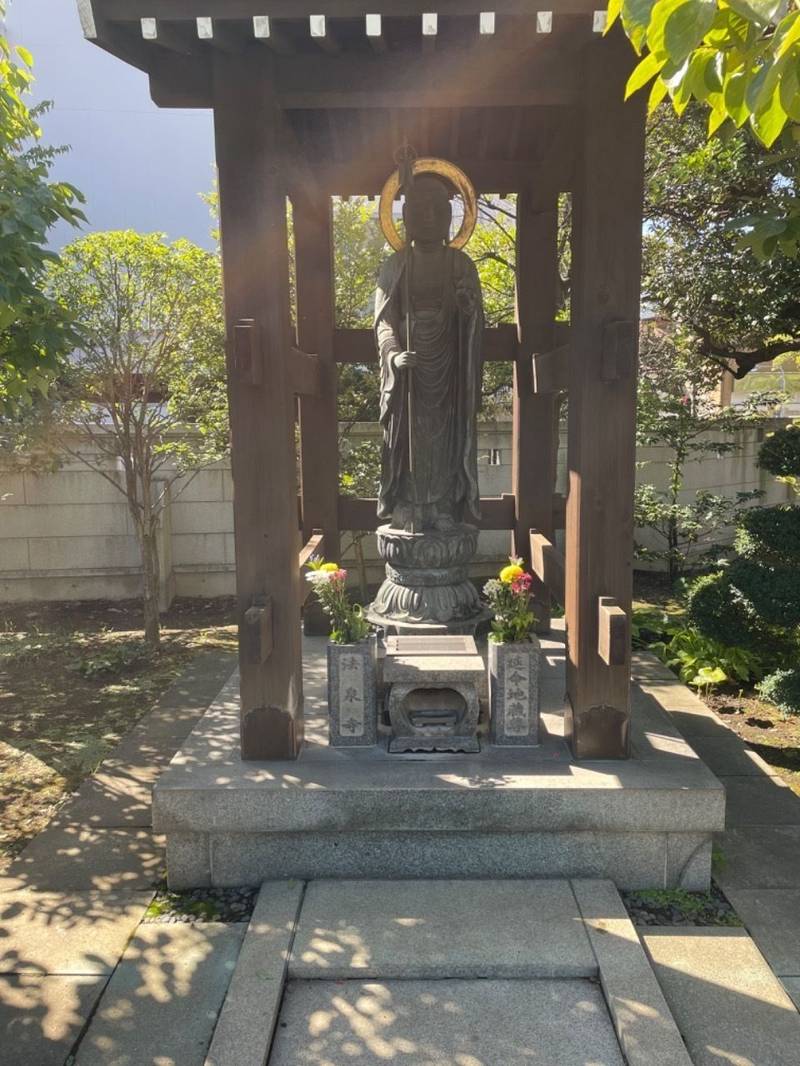 法泉寺,東京都墨田区東向島3-8-1