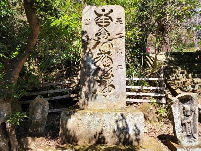 益山寺,静岡県伊豆市堀切山田760