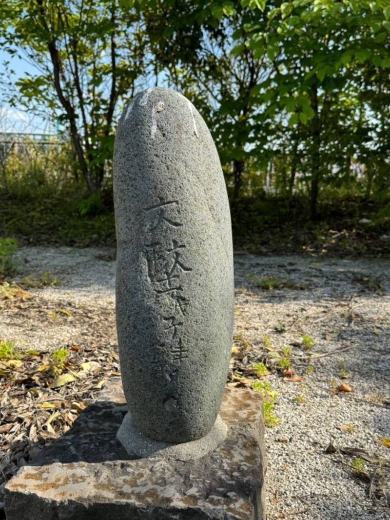 二野倉神明社,宮城県岩沼市押分須加原87