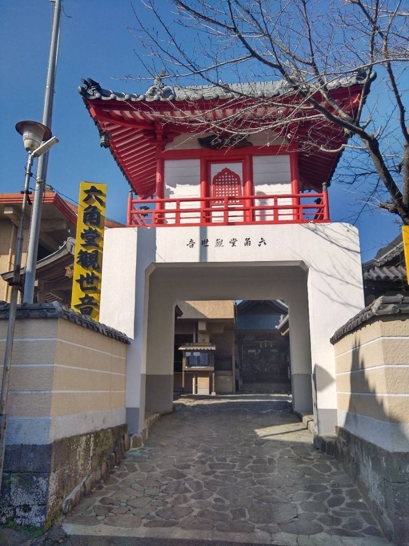 本覚寺,熊本県熊本市中央区横手1-14-20