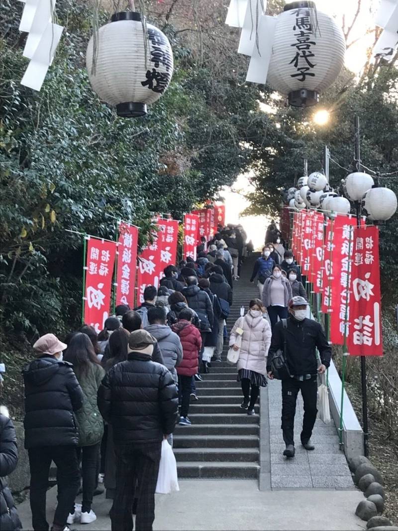 富岡八幡宮 横浜市 神奈川県 Omairi おまいり