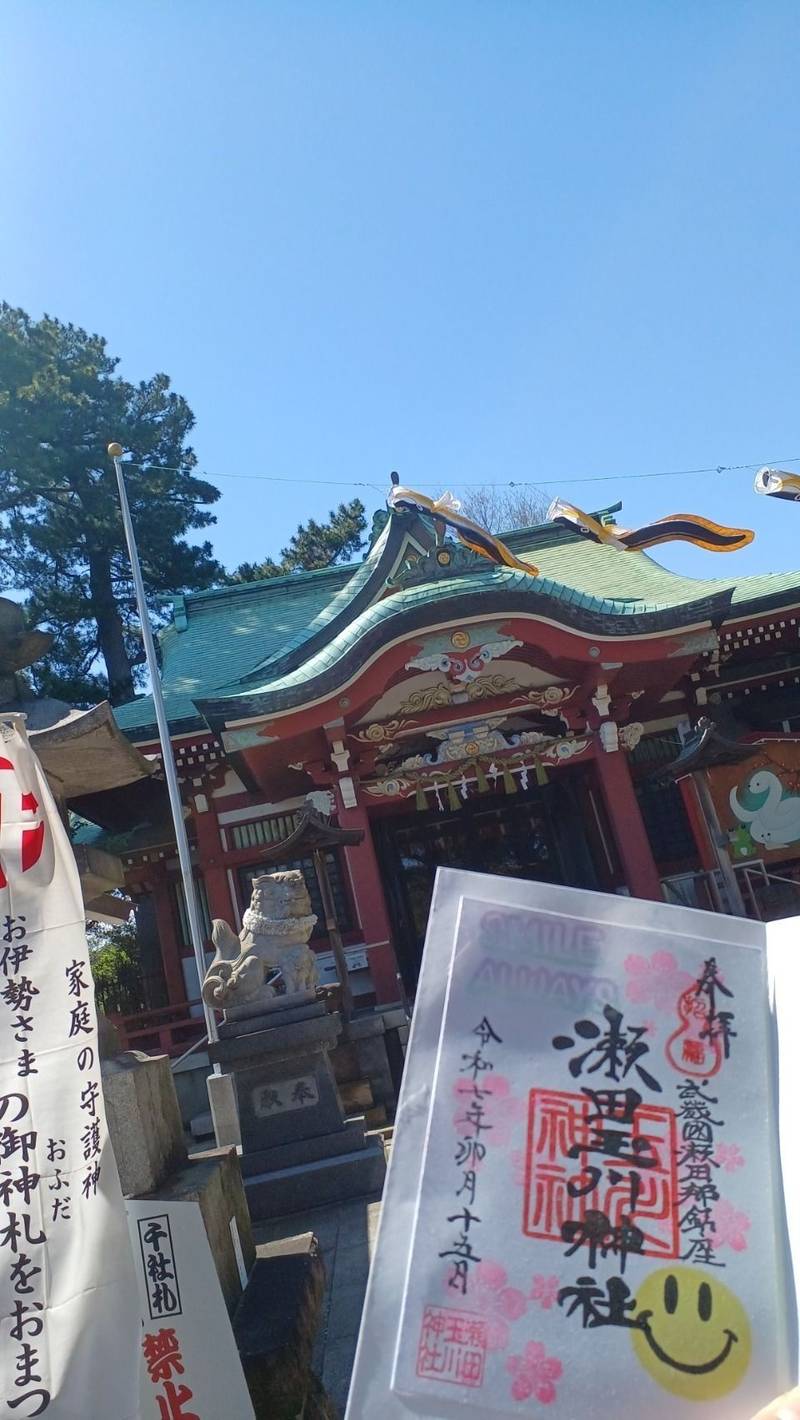 瀬田玉川神社,東京都世田谷区瀬田 4-11-31