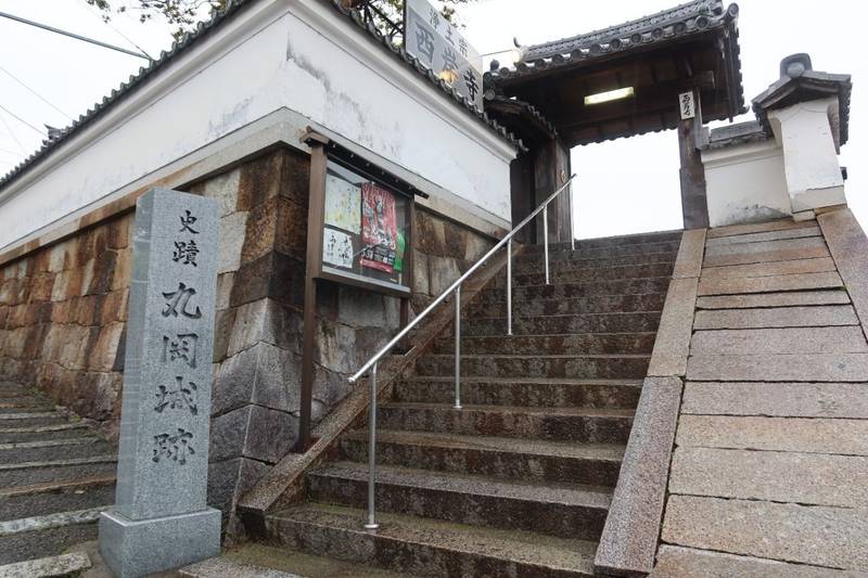 西岸寺 丸岡城  (余部城)跡,京都府亀岡市余部古城39