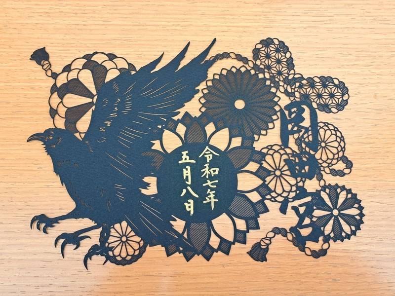 岡田宮,福岡県北九州市八幡西区岡田町1-1