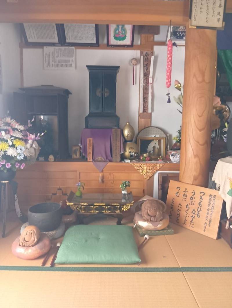 龍護寺    (延沢観音),山形県尾花沢市延沢 925―1