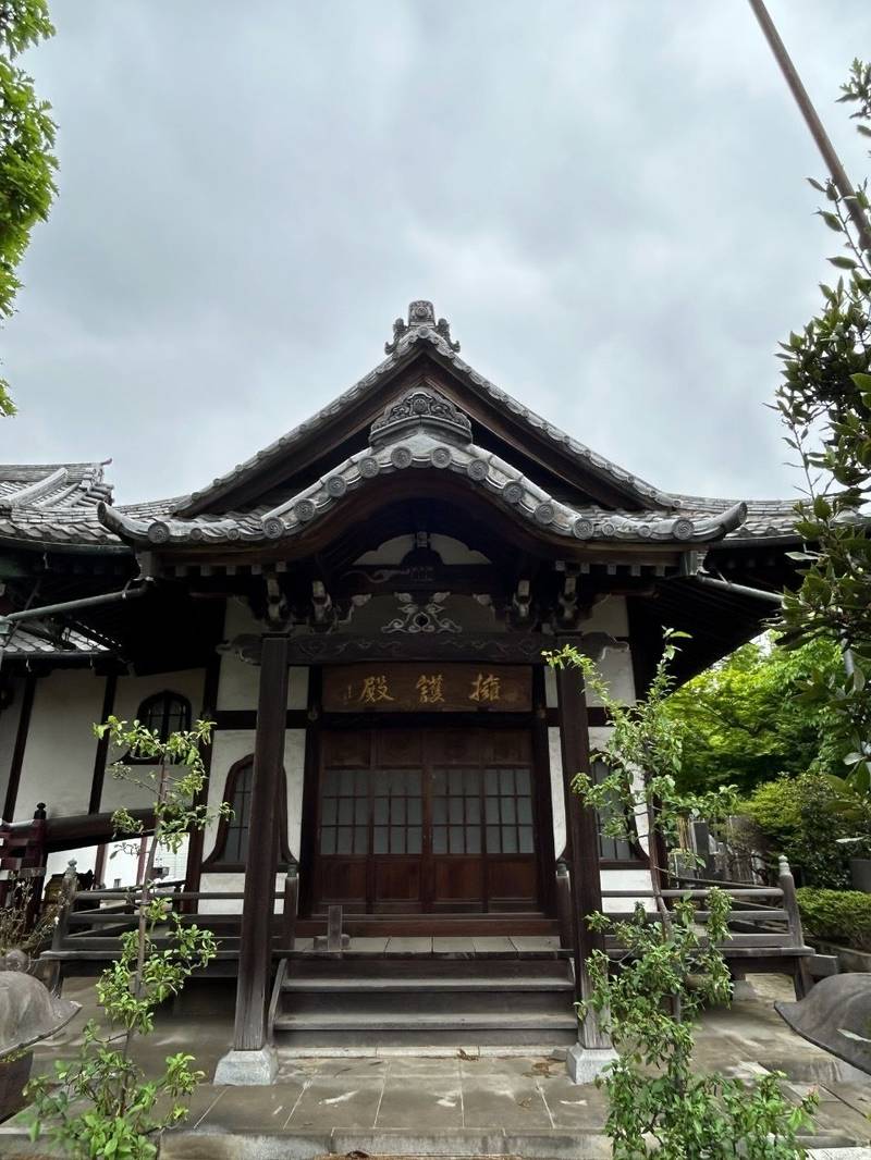 安立寺,東京都台東区谷中５丁目３−１７