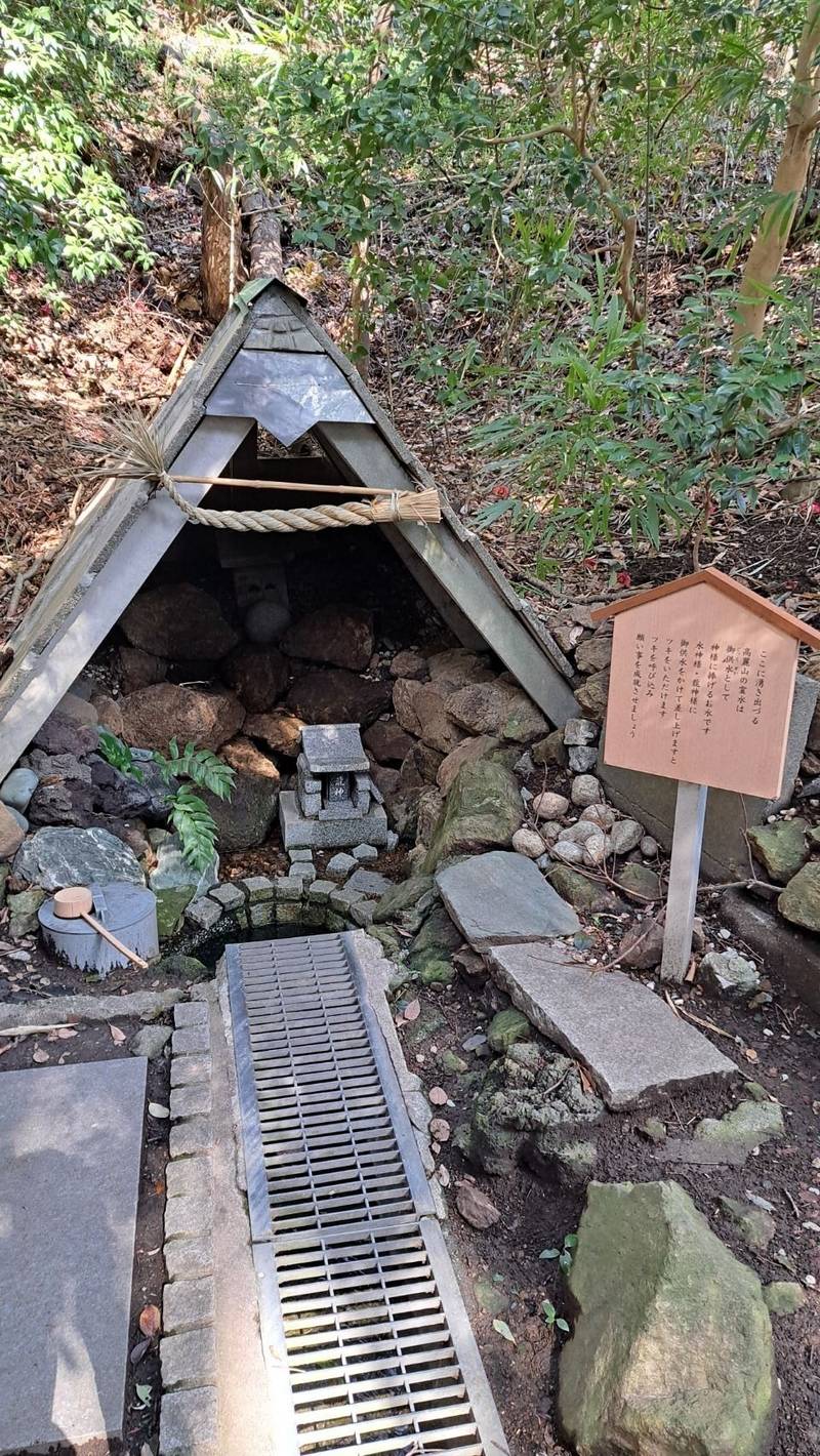 高来神社,神奈川県中郡大磯町高麗2丁目9-47