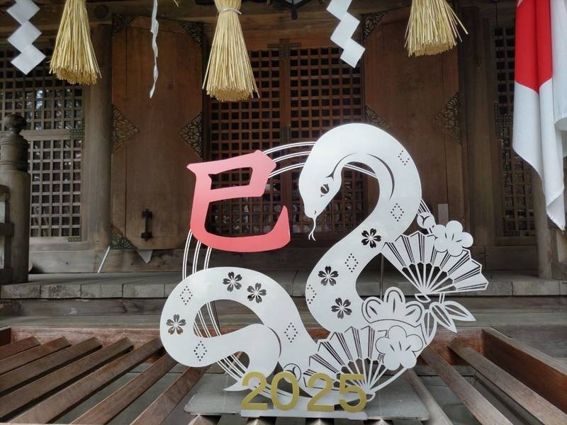 涌谷神社,宮城県遠田郡涌谷町涌谷字下町７