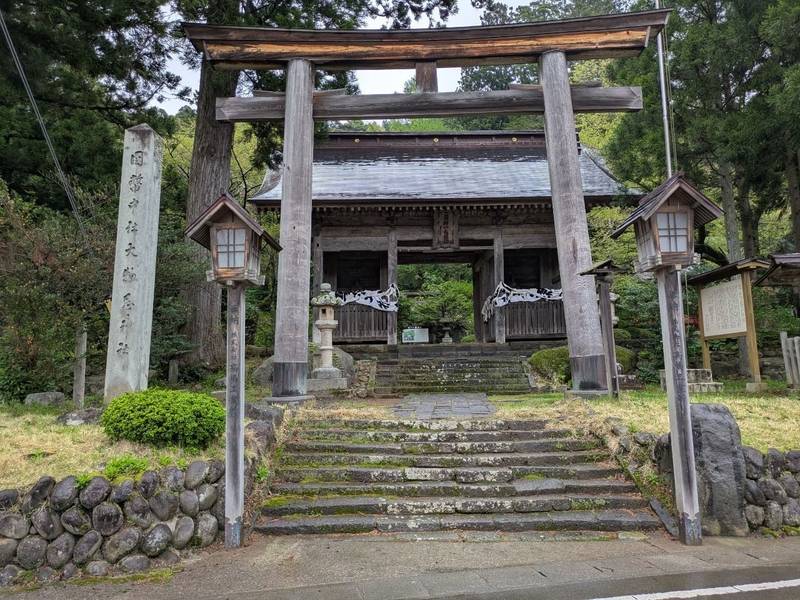 鳥海山大物忌神社 蕨岡口之宮,山形県飽海郡遊佐町大字上蕨岡字松ヶ岡51