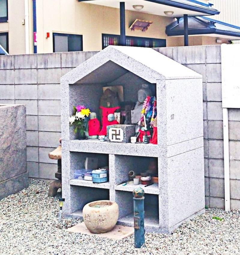 済鱗寺,兵庫県神戸市兵庫区兵庫町2-1-38