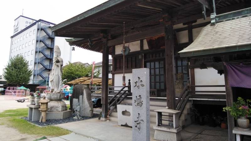 水嶋寺,岡山県倉敷市水島南幸町1-9