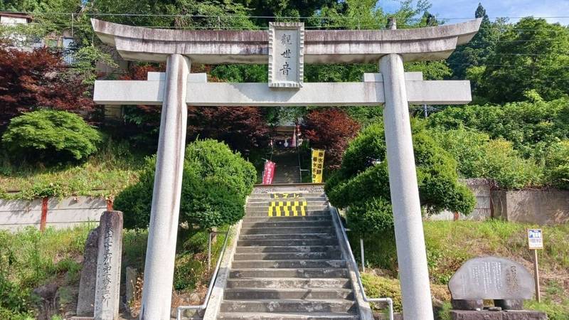 山寺千手院 (山寺観音),山形県山形市大字山寺4753