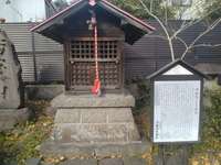 宮城県の御朱印・神社・お寺 人気ランキング2025 (1051位～1075位)