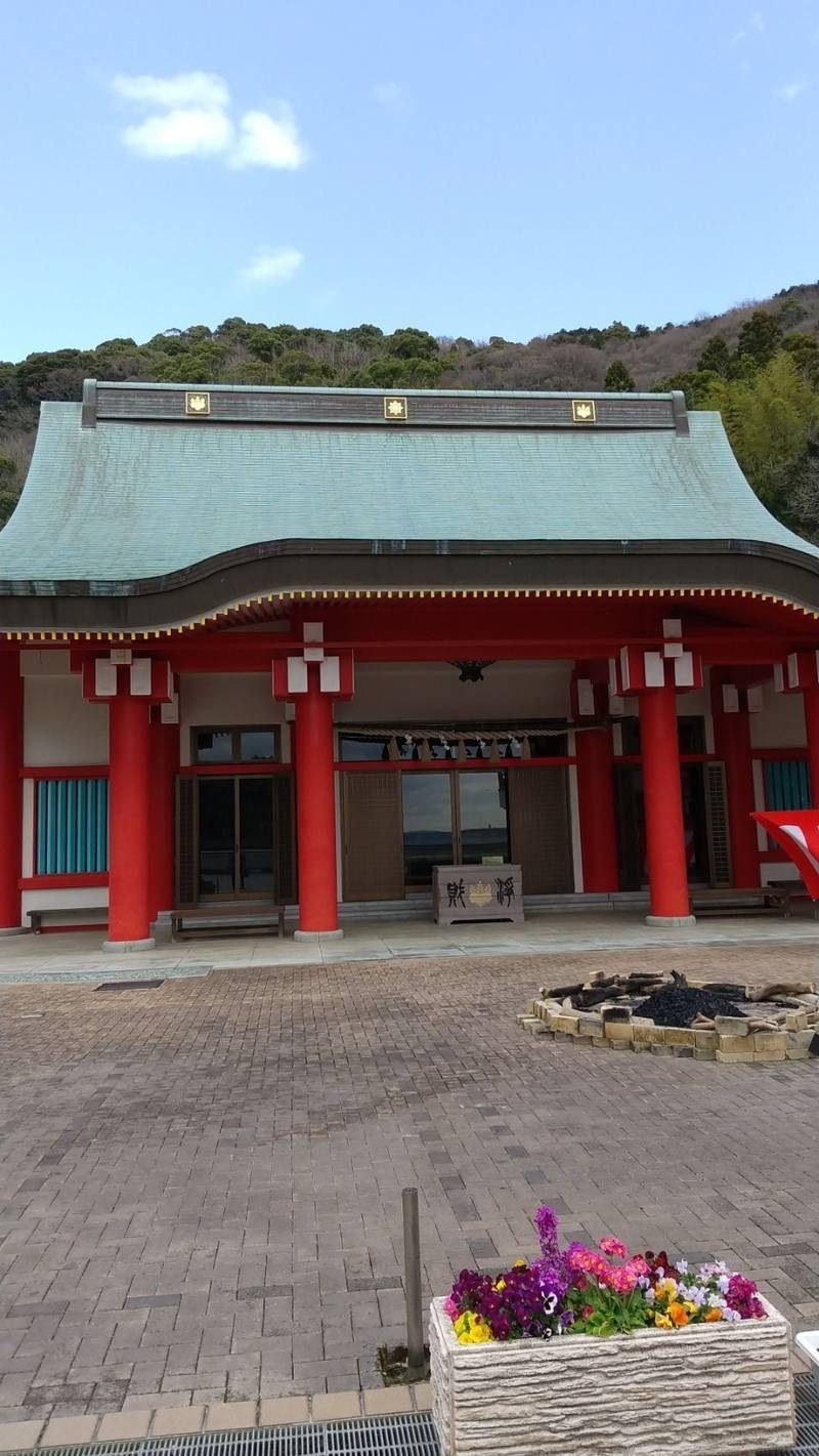 身代り不動尊 熱海別院 御朱印 熱海市 静岡県 Omairi おまいり 身代り不動尊 熱海別院 御朱印 熱海市 静岡県 Omairi おまいり