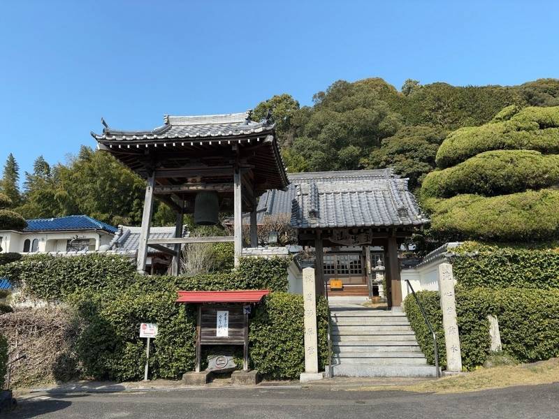 珠林寺,福岡県糟屋郡篠栗町金出3479
