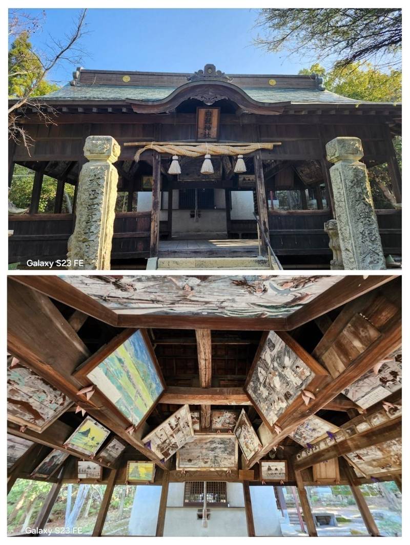 白髭神社,兵庫県姫路市別所町313