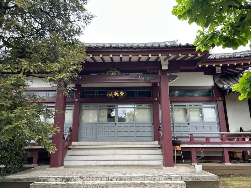 安立寺,東京都台東区谷中５丁目３−１７