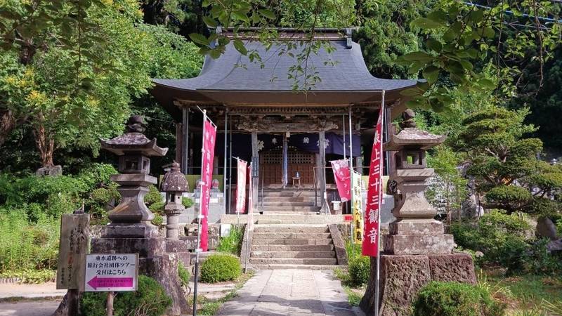 山寺千手院 (山寺観音),山形県山形市大字山寺4753