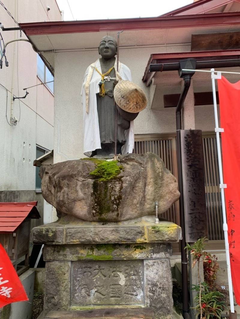 大王寺,青森県弘前市新鍜冶町95