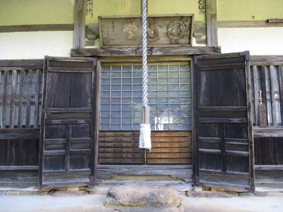 泉光寺,見どころ,とっちー