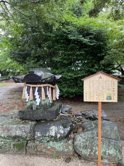 小早川神社,見どころ,ふくちゃん