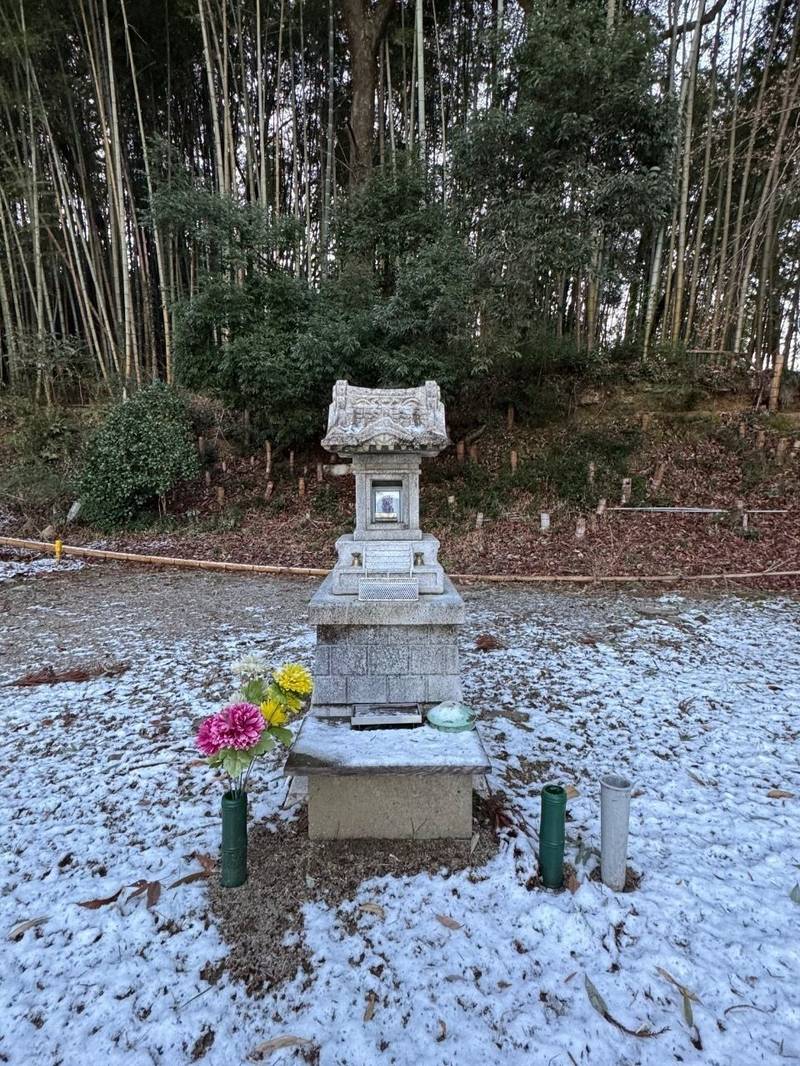 性泉院,宮城県角田市小田字戸ノ内149