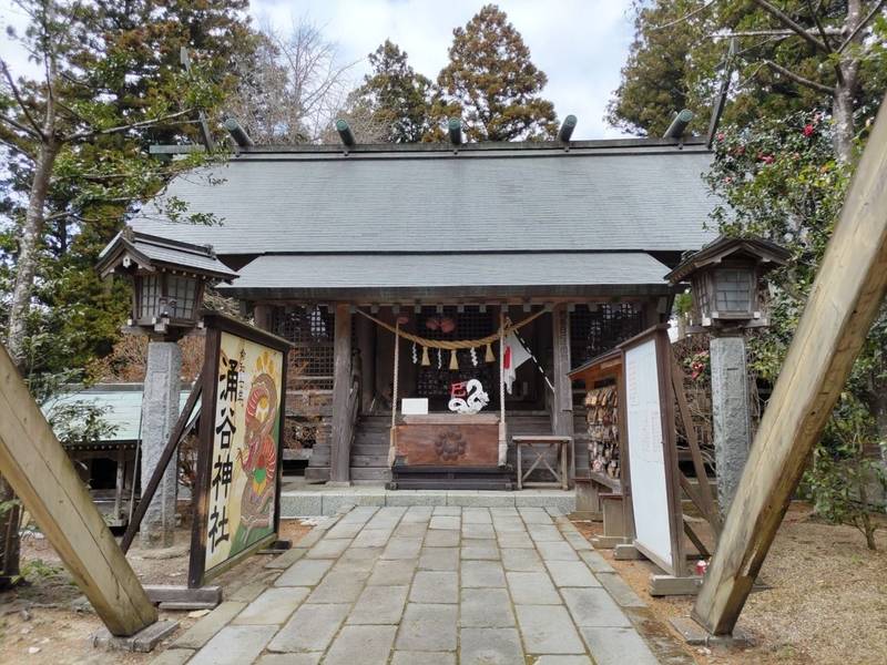涌谷神社,宮城県遠田郡涌谷町涌谷字下町７