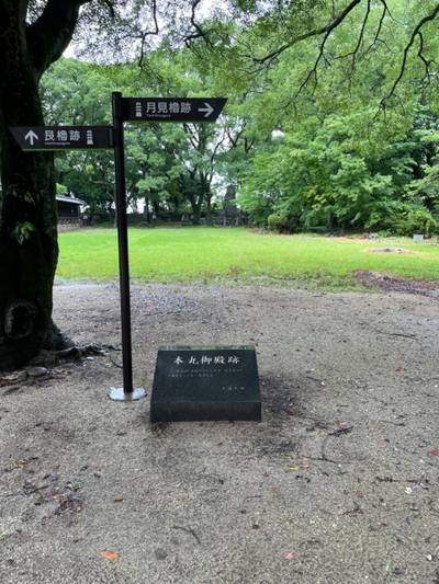 小早川神社,見どころ,ふくちゃん