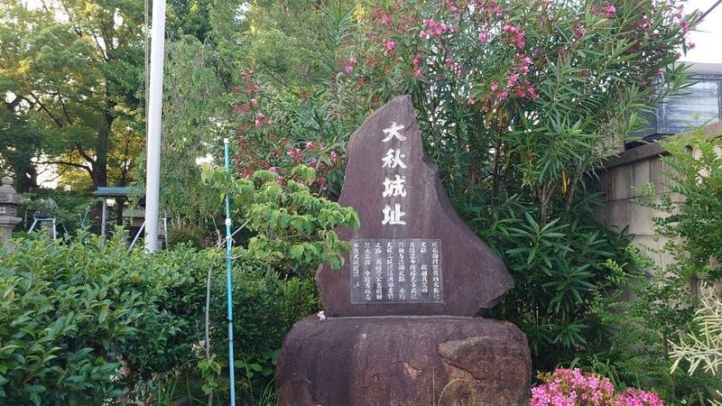大秋八幡社,愛知県名古屋市中村区大秋町２丁目８１
