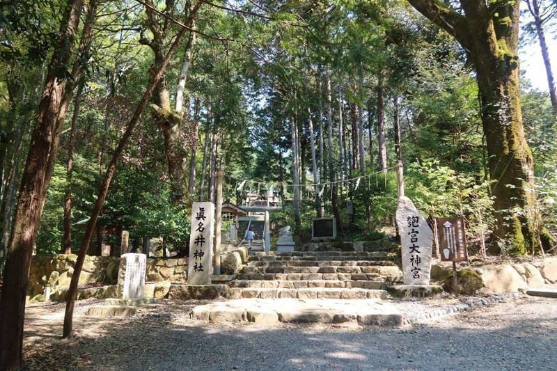 眞名井神社,京都府宮津市字大垣430
