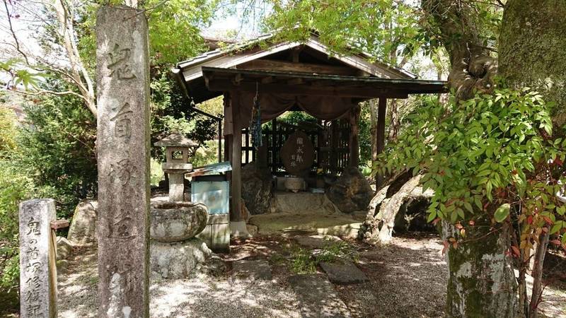 鬼の首塚  (天神塚),岐阜県可児郡御嵩町中