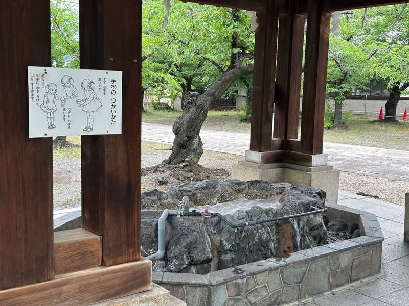 大阪護國神社,大阪府大阪市住之江区南加賀屋1丁目1番77号