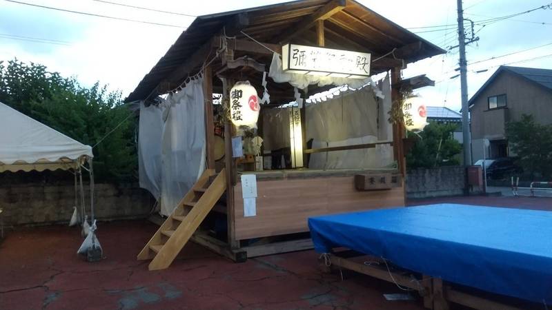 小内神社,長野県長野市若穂綿内5908