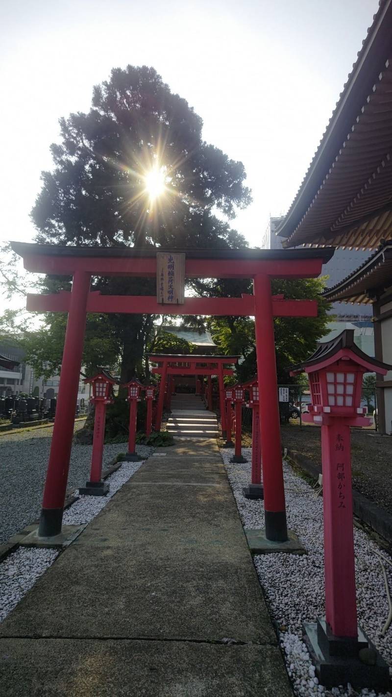 光明稲荷大明神,宮城県仙台市宮城野区榴岡４丁目１１−１１