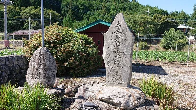 寂遠寺,山梨県南巨摩郡身延町久成３３０６