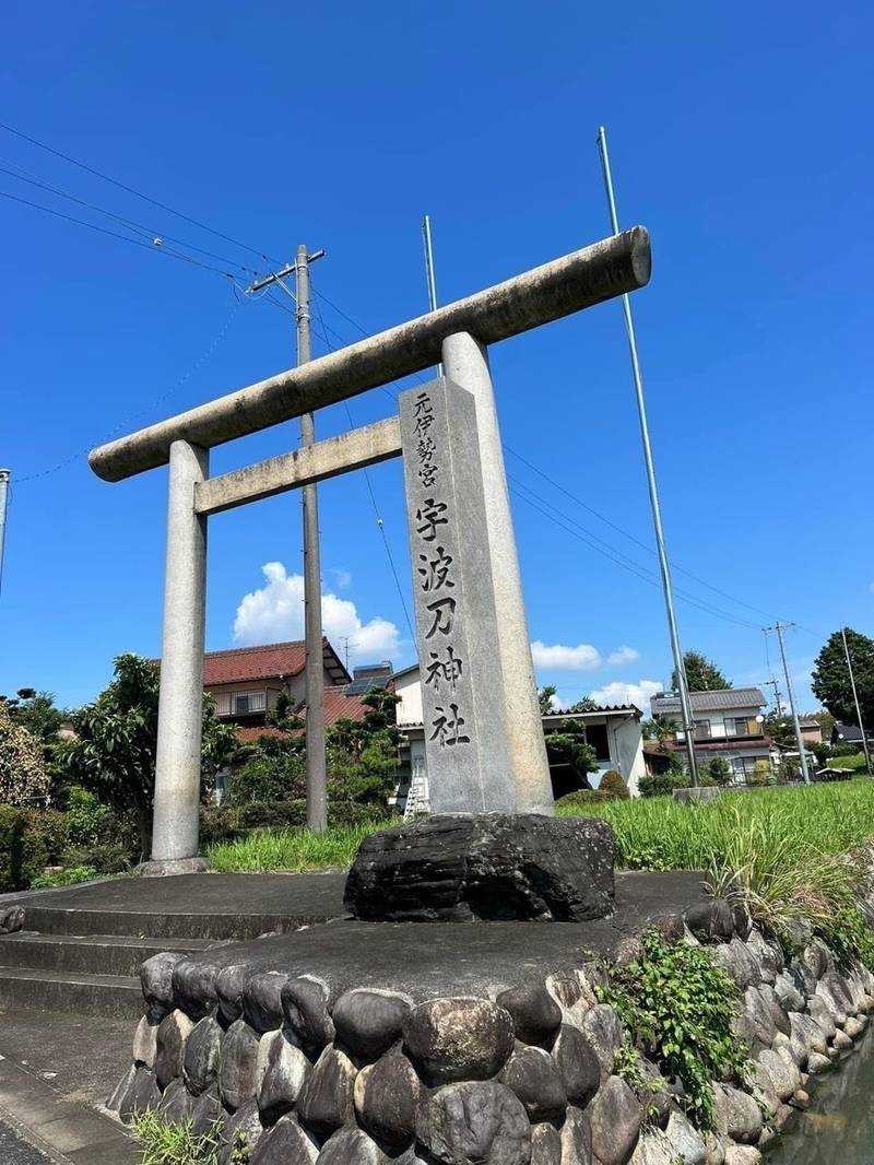 宇波刀神社,岐阜県安八郡安八町森部373-10