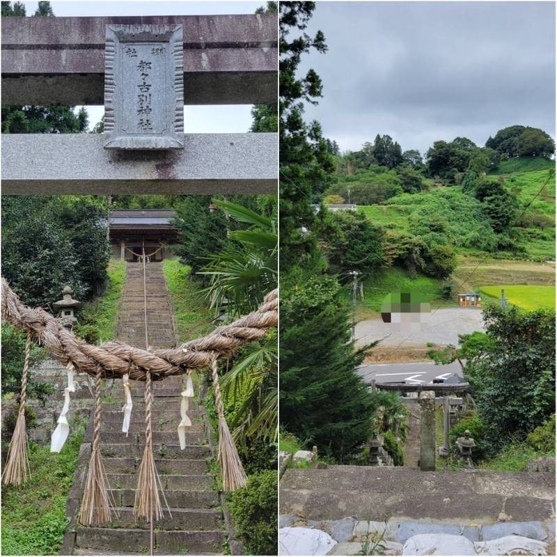 都々古別神社                       (玉川村南須釜)の見どころ