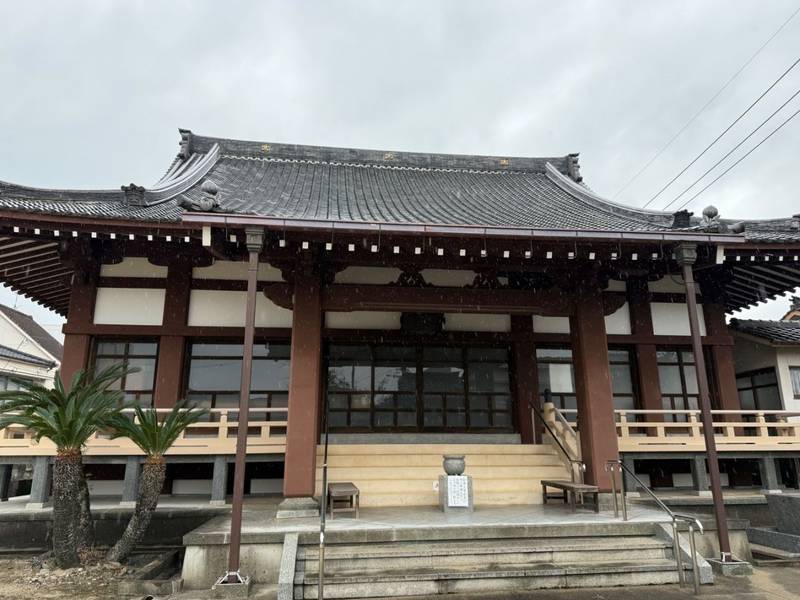 太養院,福岡県飯塚市本町19-15