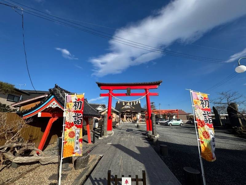 八雲神社,宮城県石巻市鹿又字町浦96
