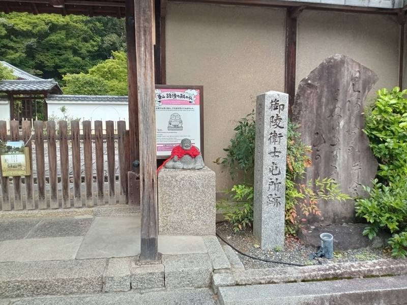 月真院   (高台寺塔頭),京都府京都市東山区下河原町528