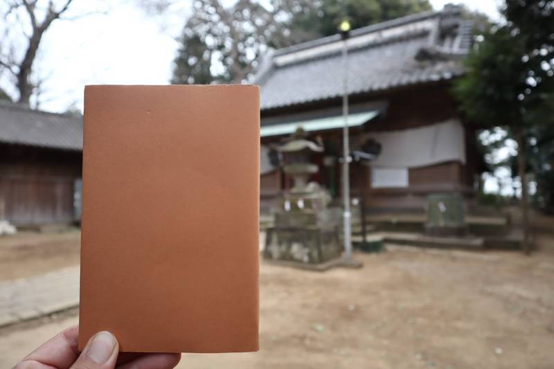 赤城神社,千葉県流山市流山6丁目649