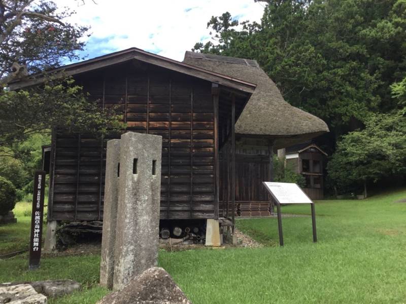 草苅神社,新潟県佐渡市羽茂本郷1698