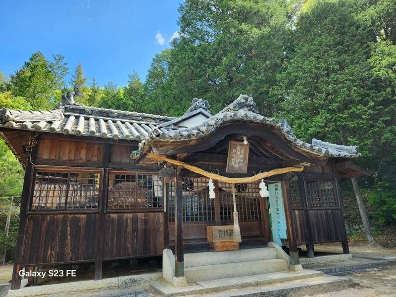 百射山神社,岡山県総社市三輪1347