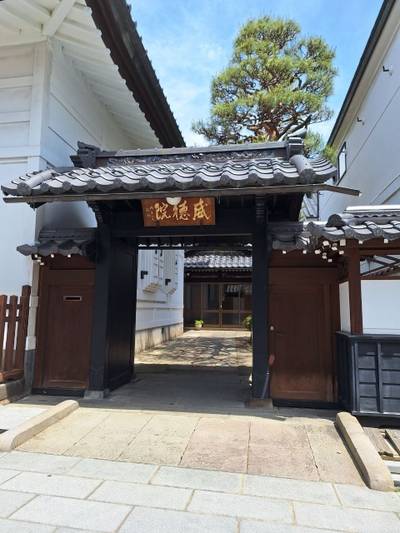 威徳院,見どころ,とるど